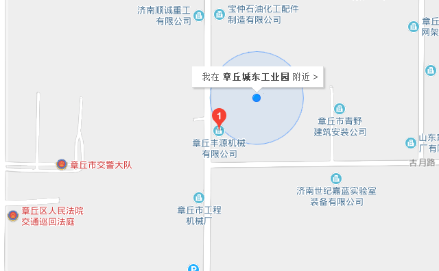 bb体育官方入口 bb体育官方入口