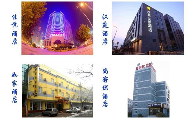 bb体育官方入口附近酒店 bb体育官方入口附近酒店